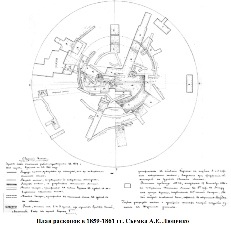план 1861.png