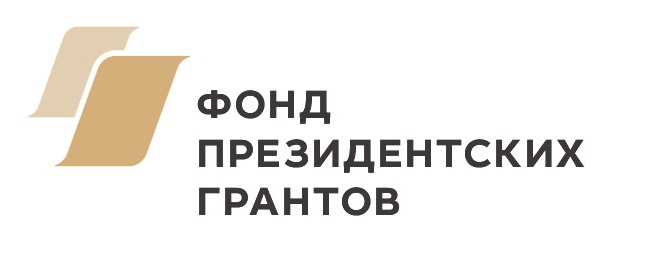 Лого 3.jpg