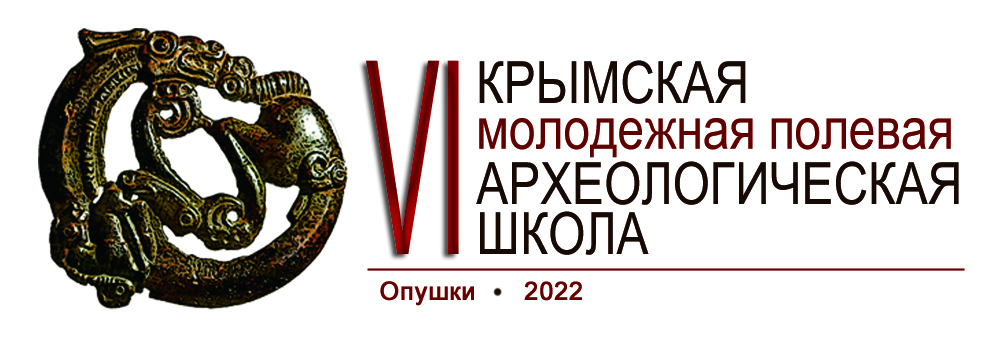 лого-2022.jpg